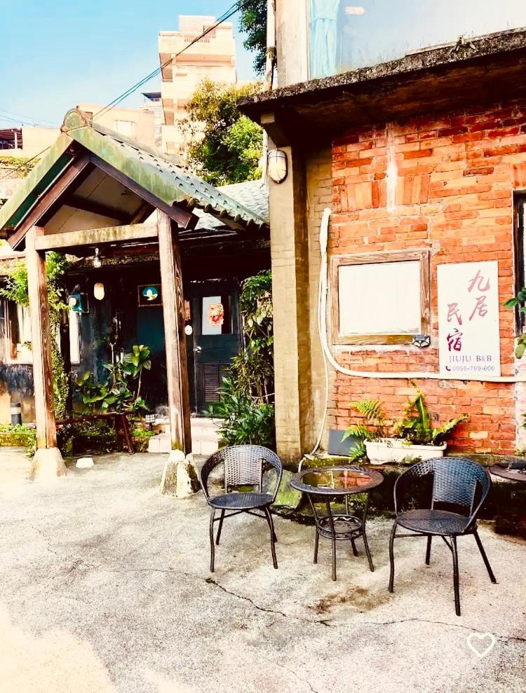 Jiuju Apartment Jiufen Exterior photo